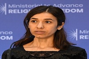 صورة المؤلف نادية مراد